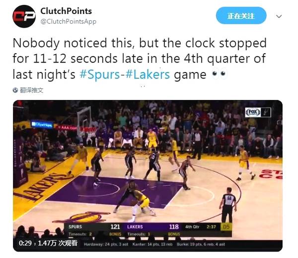  巴黎人竞逐桂冠激烈，争冠格局愈发胶着